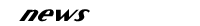 News Button